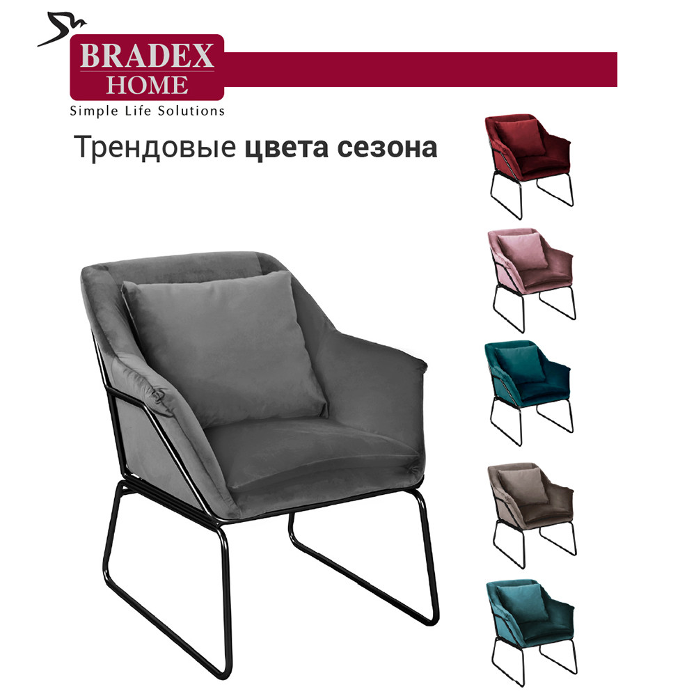Кресло ALEX серый - фото 6 - id-p223539052