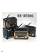 Ретро радиоприемник MyLatso-RX-BT086 от сети и батареек, фото 3