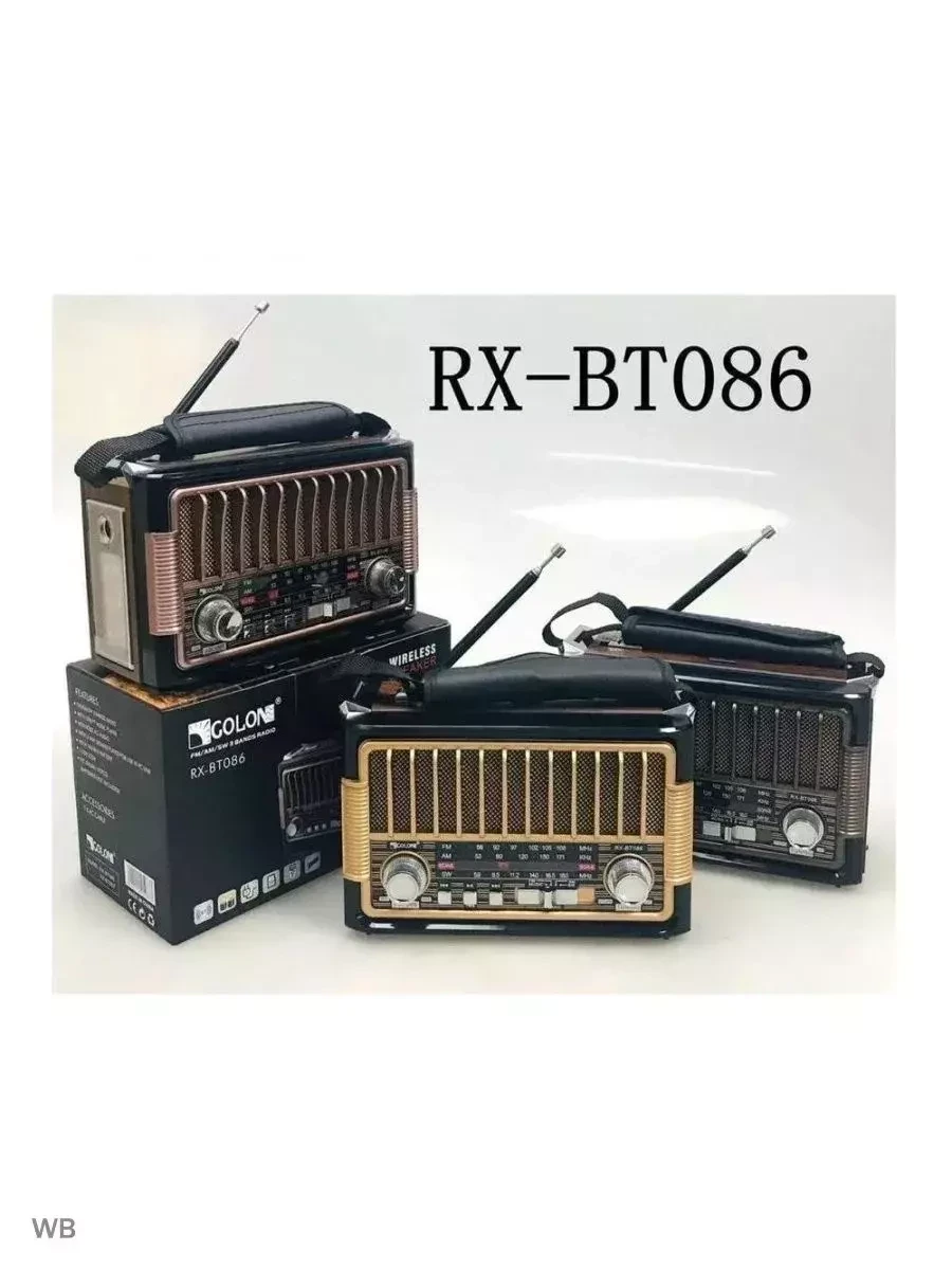 Ретро радиоприемник MyLatso-RX-BT086 от сети и батареек - фото 7 - id-p223539167