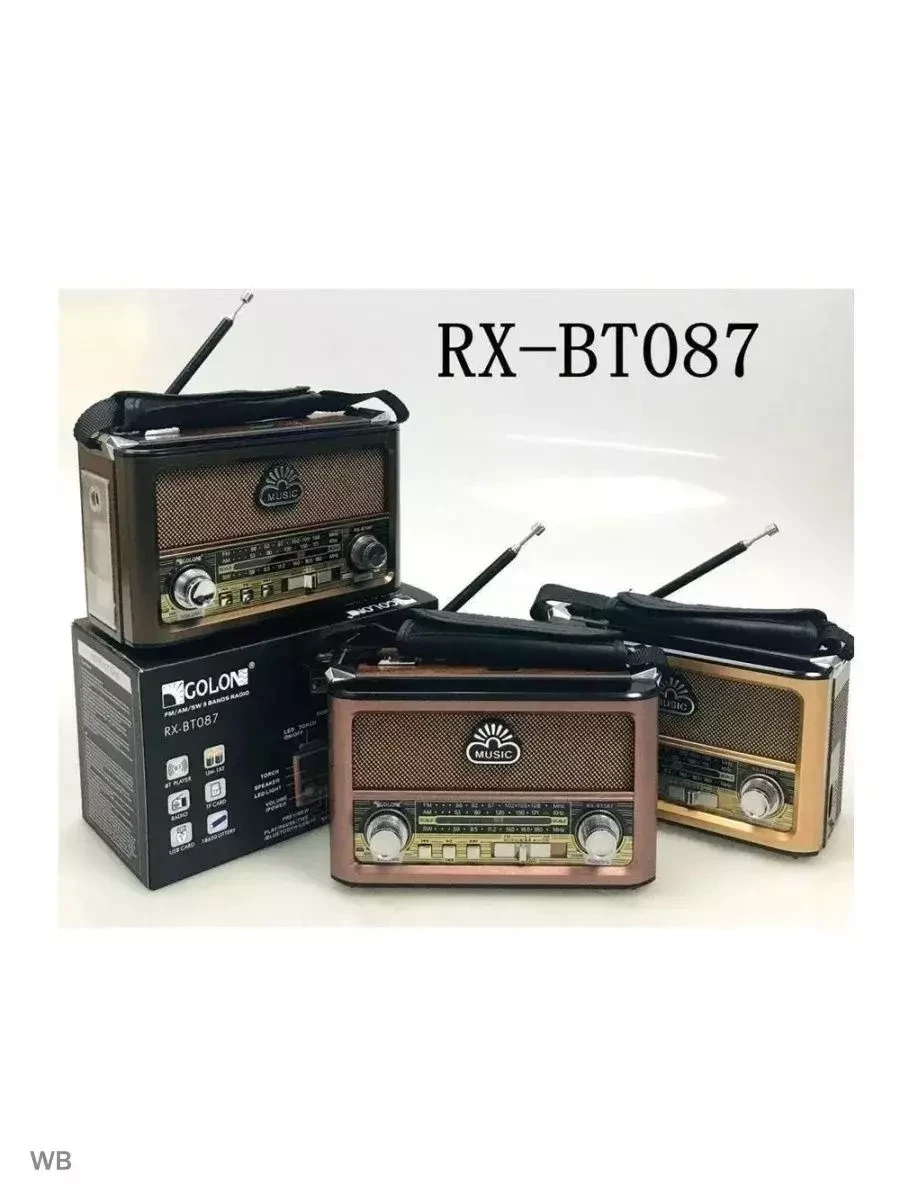 Ретро радиоприемник MyLatso-RX-BT087 от сети и батареек - фото 7 - id-p223539168