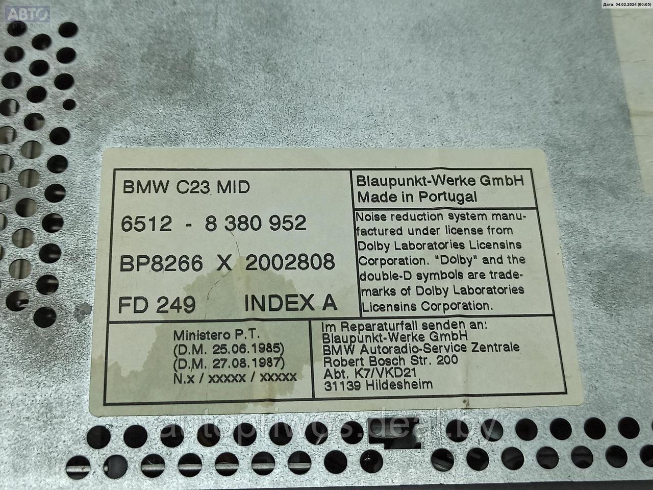 Аудиомагнитола BMW 7 E38 (1994-2001) - фото 3 - id-p223490009