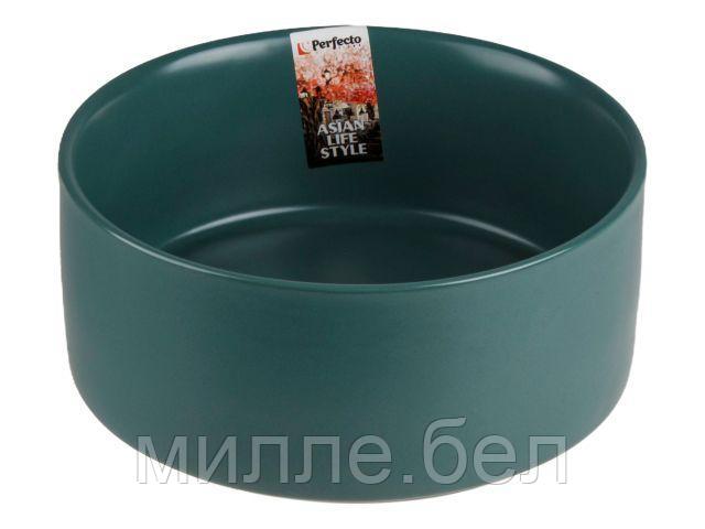 Салатник керамический, 15,5 см, серия ASIAN, зеленый, PERFECTO LINEA - фото 1 - id-p220672399