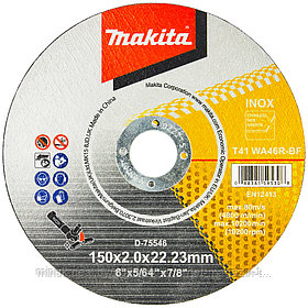 Отрезной круг 150x2,0x22,23 мм по металлу / нержавеющей стали MAKITA (D-75546)