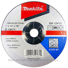 Обдирочный круг 180х6х22,23 мм для металла MAKITA (D-18471)