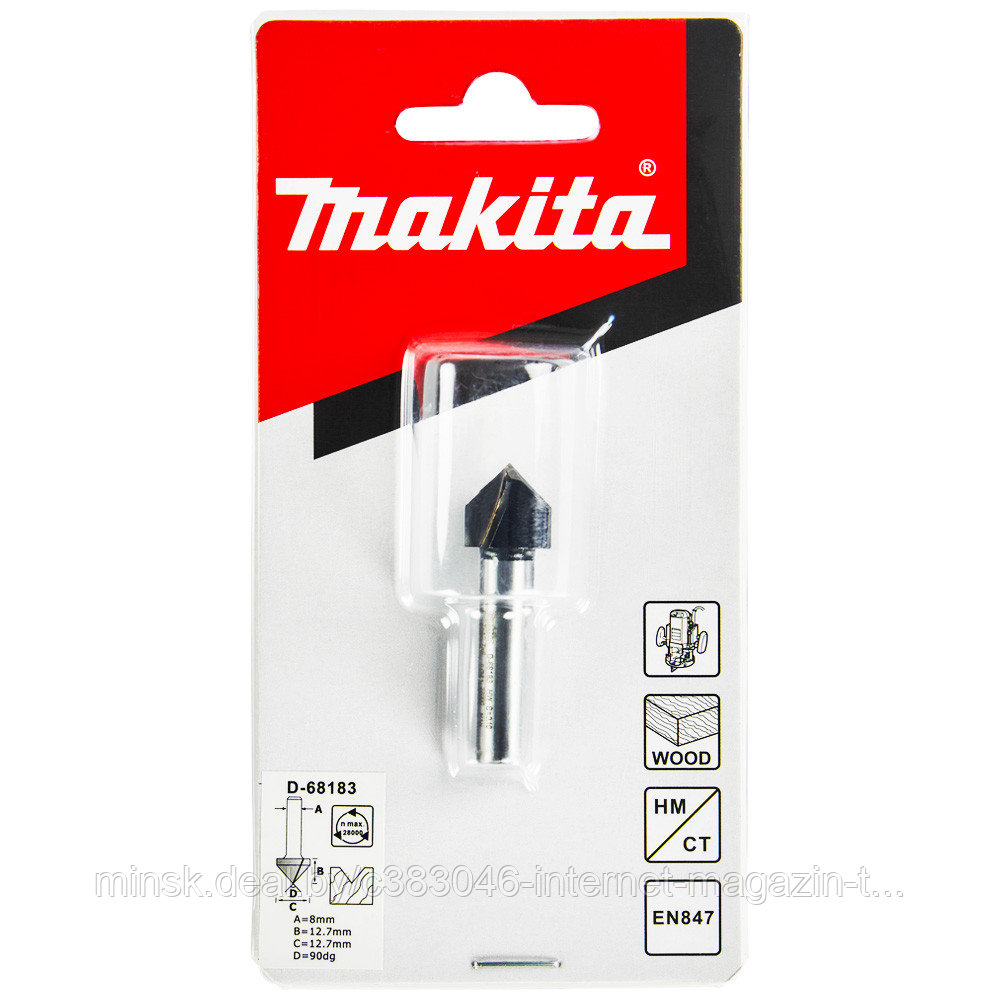 Фреза V-образная 90° 12.7x12.7x45 / хв 8 мм MAKITA (D-68183) - фото 1 - id-p60690856