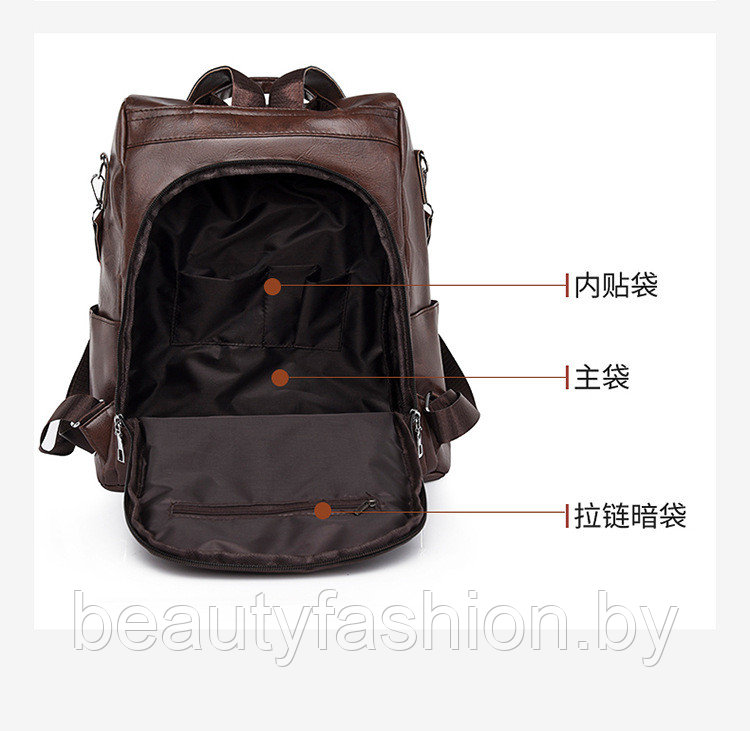 Рюкзак модель 855 (черный) - фото 6 - id-p223541248