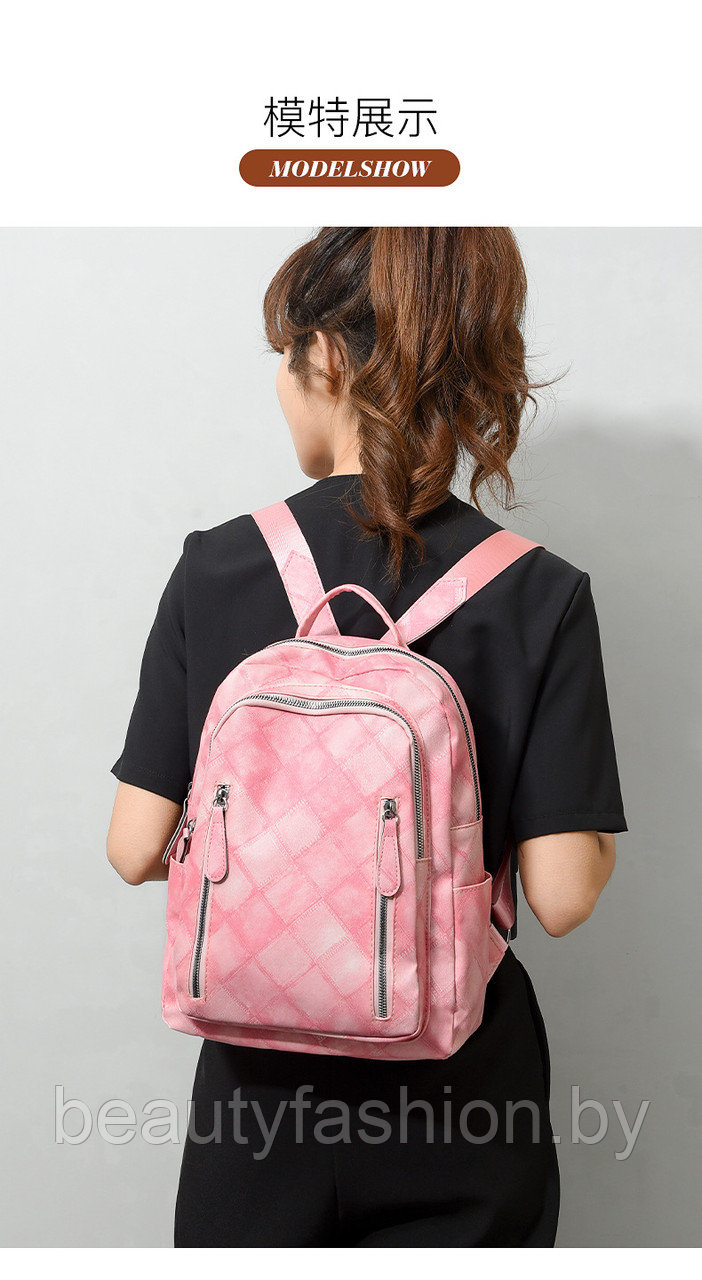 Рюкзак модель 844 (розовый) - фото 3 - id-p223541258