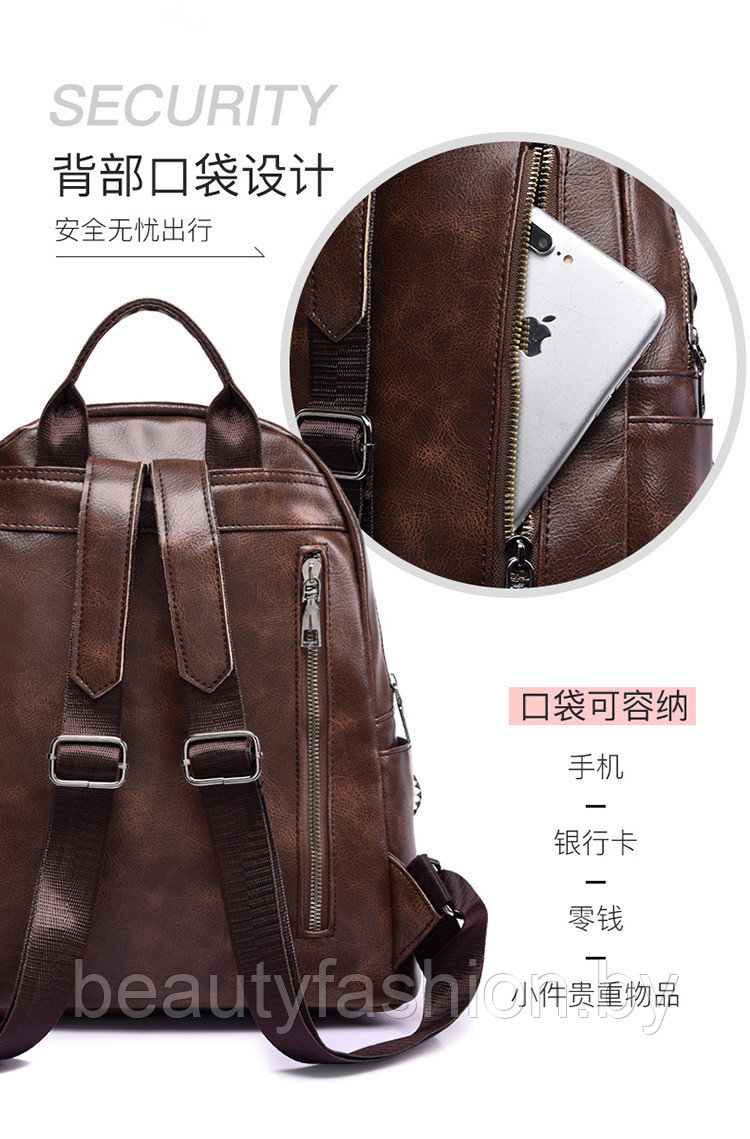 Рюкзак модель 824 (коричневый) - фото 5 - id-p223541266