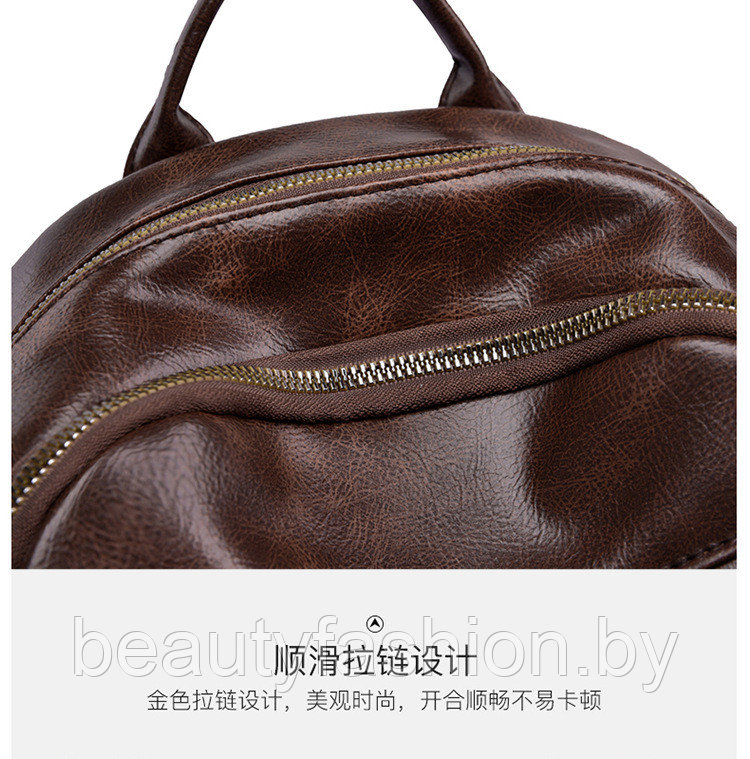 Рюкзак модель 824 (коричневый) - фото 7 - id-p223541266