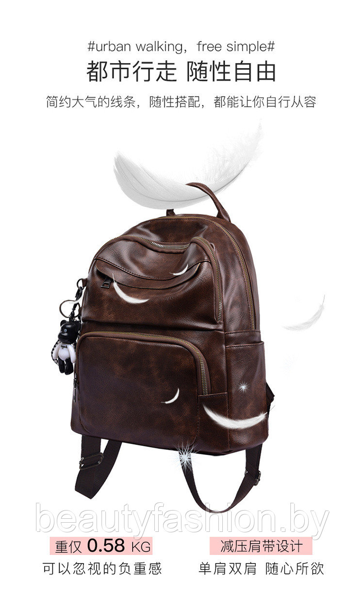Рюкзак модель 824 (коричневый) - фото 8 - id-p223541266