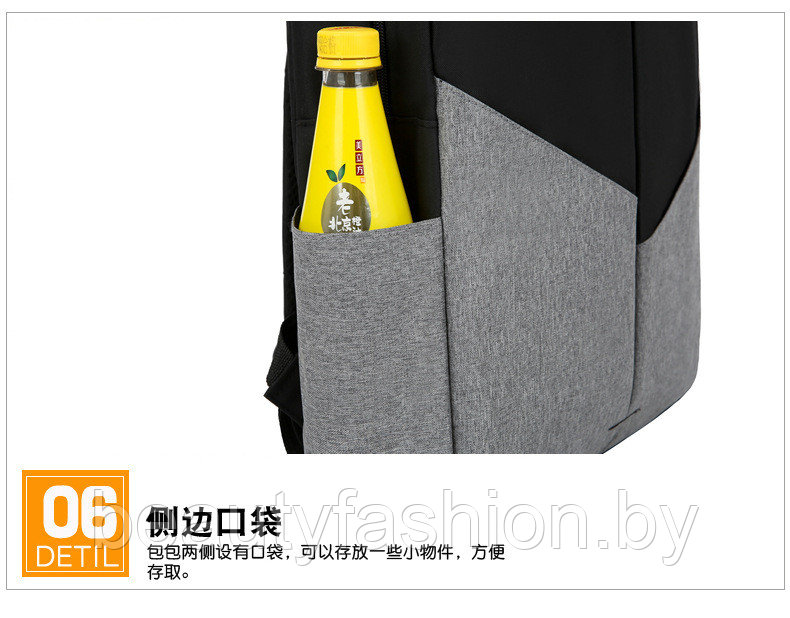 Набор рюкзак + сумки модель 814 (черный) - фото 7 - id-p223541268