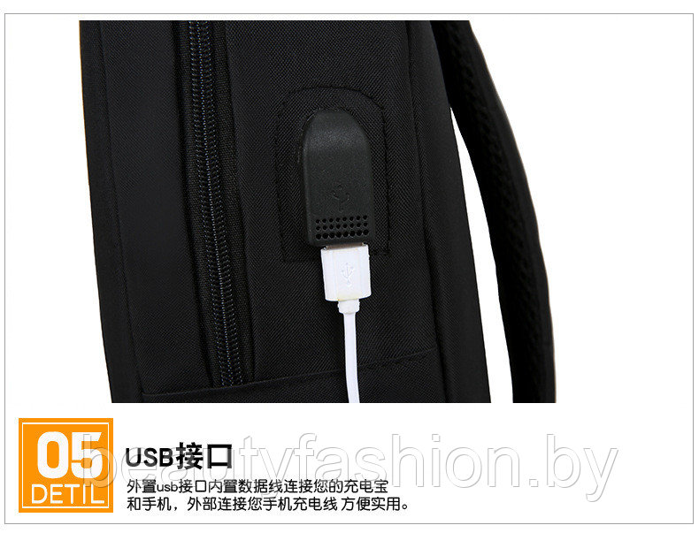 Набор рюкзак + сумки модель 814 (черный) - фото 10 - id-p223541268