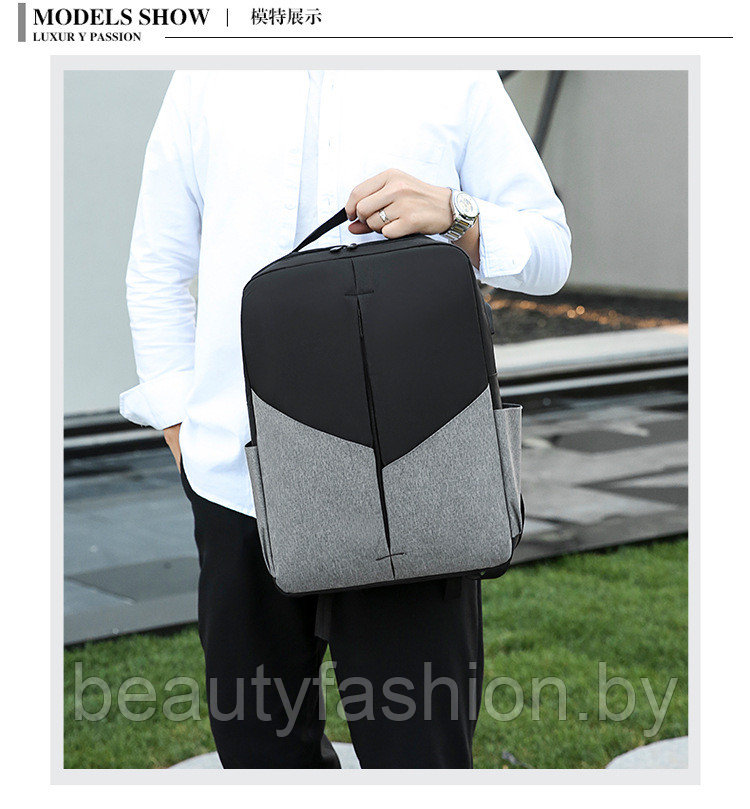 Набор рюкзак + сумки модель 814 (серый) - фото 3 - id-p223541269