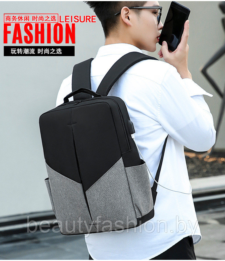 Набор рюкзак + сумки модель 814 (серый) - фото 4 - id-p223541269