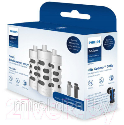 Комплект картриджей для фильтра Philips AWP285/58 - фото 2 - id-p223541377