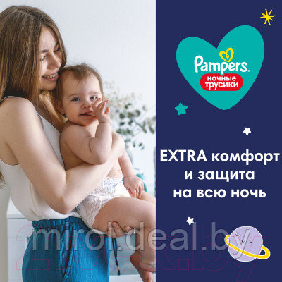 Подгузники-трусики детские Pampers Pants 3 Midi - фото 6 - id-p223541445