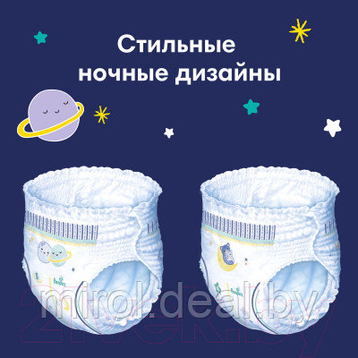 Подгузники-трусики детские Pampers Pants 3 Midi - фото 7 - id-p223541445