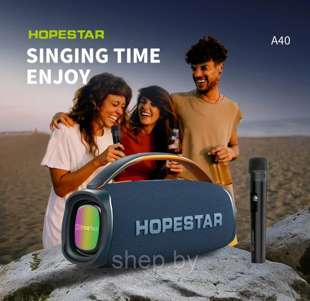 Беспроводная портативная колонка HOPESTAR A40 с беспроводным микрофоном Цвет: есть выбор - фото 6 - id-p223541655