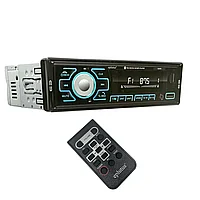 Автомагнитола с пультом Eplutus CA310 45Wx4, 2xUSB, AUX, Bluetooth 5.0