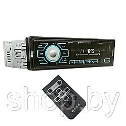 Автомагнитола с пультом Eplutus CA310 45Wx4, 2xUSB, AUX, Bluetooth 5.0