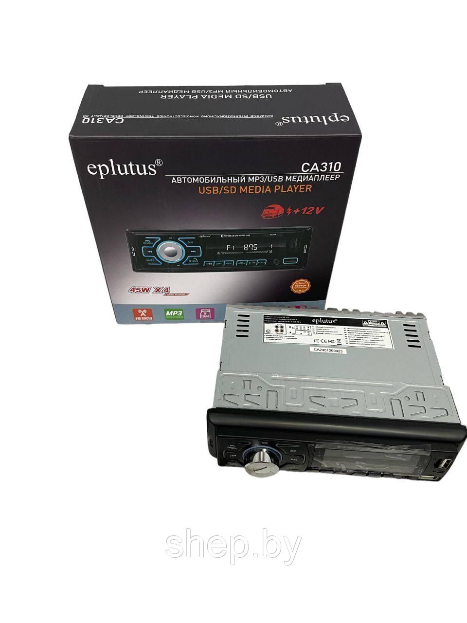 Автомагнитола с пультом Eplutus CA310 45Wx4, 2xUSB, AUX, Bluetooth 5.0 - фото 3 - id-p223541699