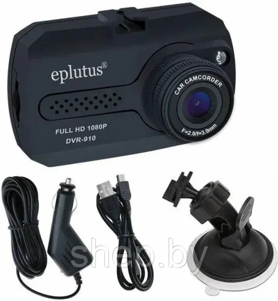 Автомобильный видеорегистратор Eplutus DVR-910 - фото 6 - id-p223541708