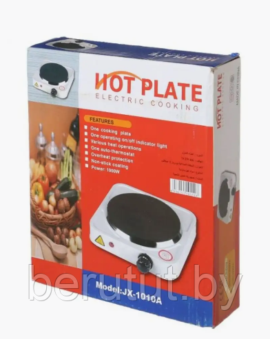 Настольная плита электрическая HOT PLATE JX-1010A 1000 Вт - фото 5 - id-p223541691