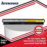 Оригинальный аккумулятор (батарея) для ноутбуков Lenovo IdeaPad Z40 серий Z40-70, Z40-75 (L12S4E01) 14.4V 41Wh