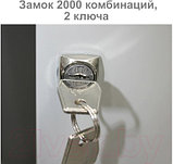 Стеллаж металлический Brabix LK 01-40 усиленный / 291131, фото 3