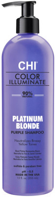 Оттеночный шампунь для волос CHI Ionic Color Illuminate Shampoo - фото 1 - id-p223542639