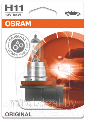 Автомобильная лампа Osram H11 64211-01B - фото 3 - id-p223542645