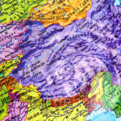 Глобус интерактивный Globen Политический рельефный с подсветкой / INT13200315 - фото 3 - id-p223543789