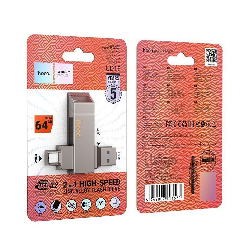 USB Flash накопитель 3.2 64GB HOCO UD15 серебристый (USB+Type-C) - фото 1 - id-p223513212