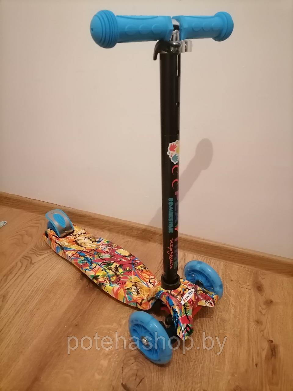 Самокат Scooter Maxi 4108P