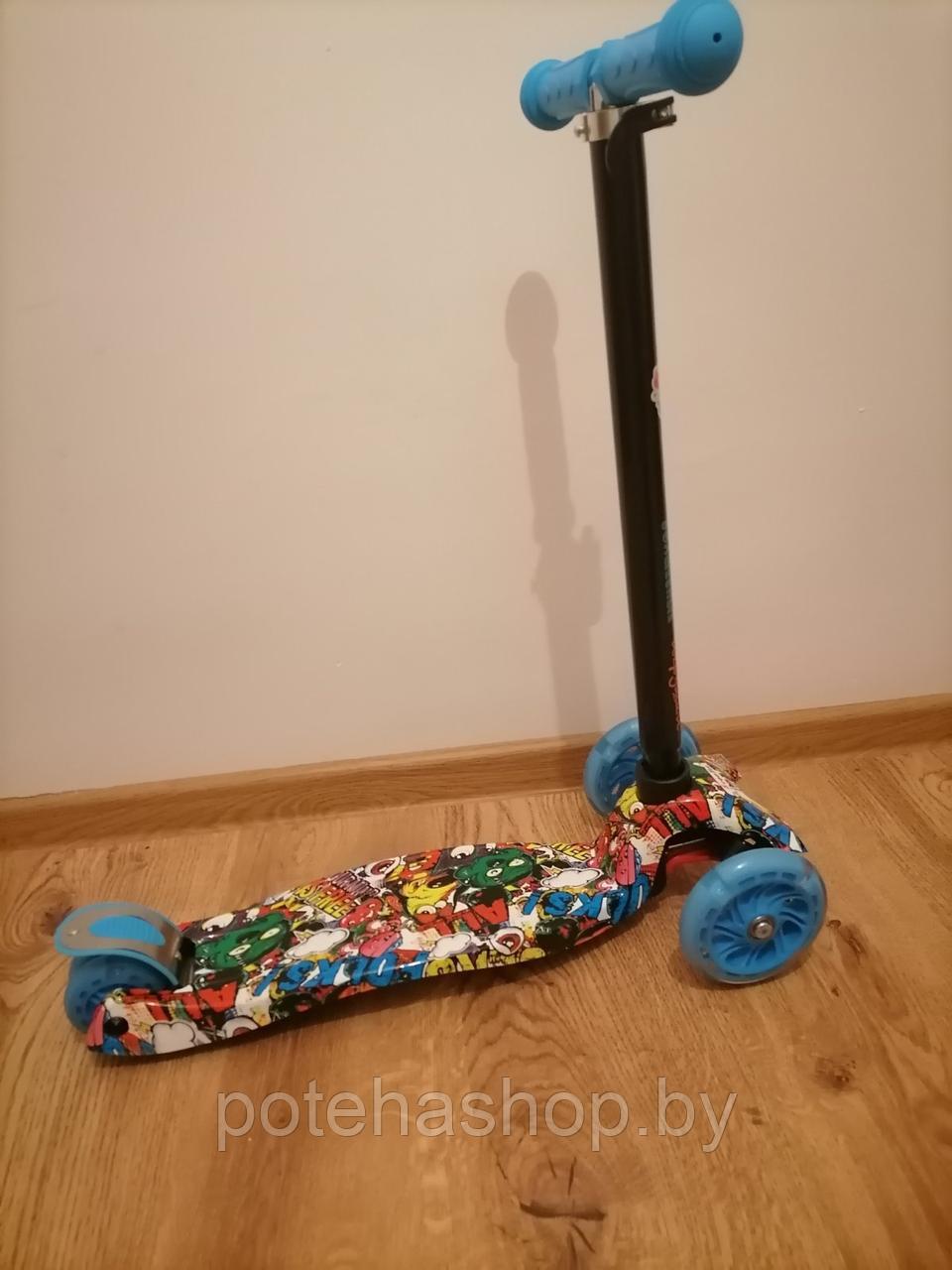 Самокат Scooter Maxi 4108P