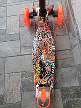 Самокат Scooter Maxi 4108P, фото 2