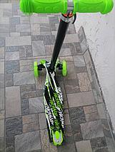 Самокат Scooter Maxi 4108P, фото 3