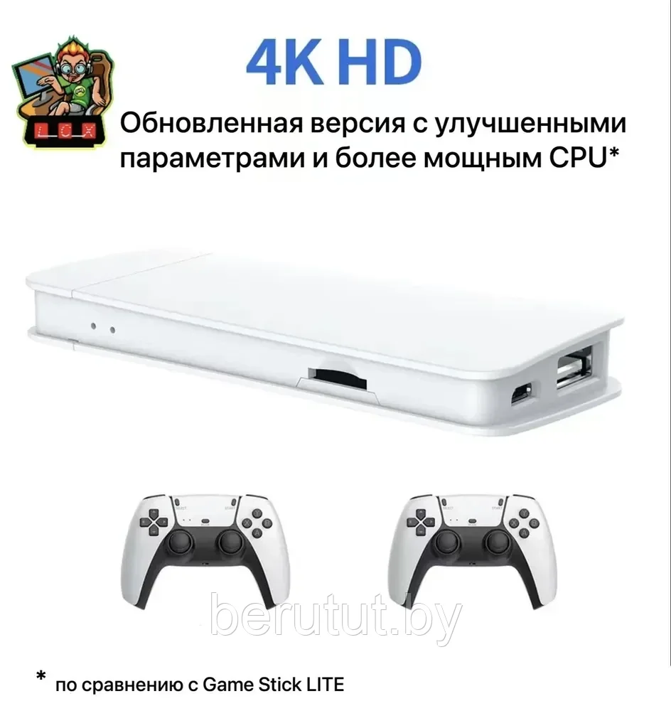 Игровая приставка для телевизора 2.4 Game Stick M15 c HDMI 128 GB - фото 6 - id-p223544186