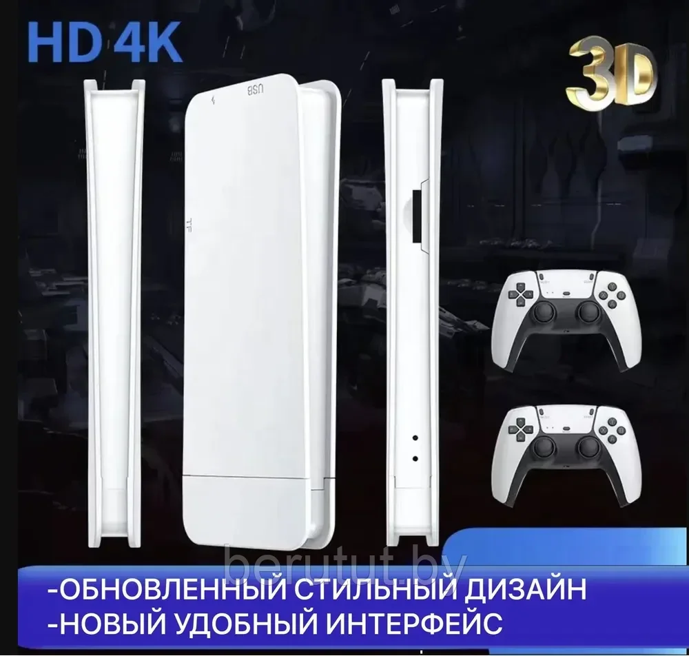 Игровая приставка для телевизора 2.4 Game Stick M15 c HDMI 128 GB - фото 3 - id-p223544186