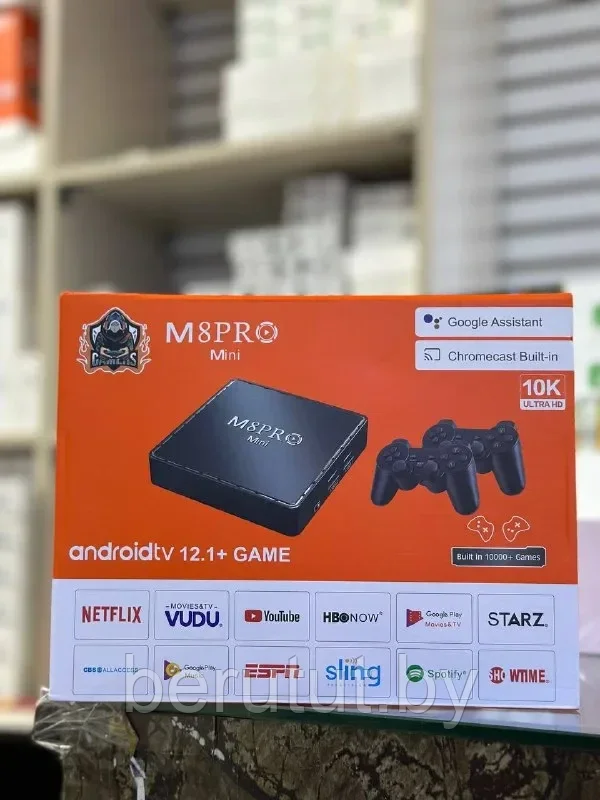 Игровая приставка 2 в 1 Game Box M8 Pro mini 10K ULTRA HD и Android TV 12.1 - фото 7 - id-p223544645