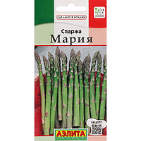 Спаржа Мария 0,5 г Мн (Аэлита) Сделано в Италии