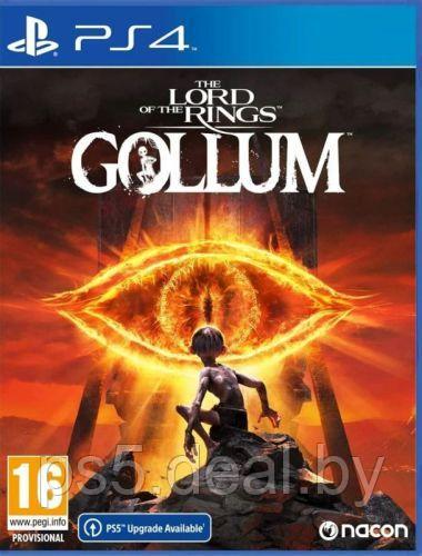 PS4 Уценённый диск обменный фонд The Lord of the Rings: Gollum для PlayStation 4 / Властелин колец: Голлум ПС4 - фото 1 - id-p223545623