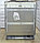 Посудомоечная машина MIele G 4995SCVi XXL, 60 см, 14 комплектов,  полная встройка, Германия, ГАРАНТИЯ 1 ГОД, фото 3