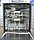 Посудомоечная машина MIele G 4995SCVi XXL, 60 см, 14 комплектов,  полная встройка, Германия, ГАРАНТИЯ 1 ГОД, фото 5