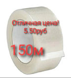 Электроды МР-3 Плазма ТМ Континент д 3 мм: уп. 2,5 кг, фото 3