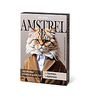 Лакомство мультивитаминное Amstrel для кошек "Здоровье кожи и шерсти", 90 таб.