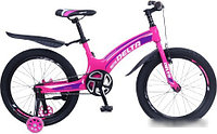 Детский велосипед Delta Prestige Maxx 20 2022 (розовый)
