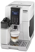 Кофеварки и кофемашины DeLonghi Dinamica ECAM 353.75.W