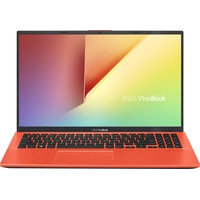 Ноутбук ASUS VivoBook 15 X512DA-BQ1169