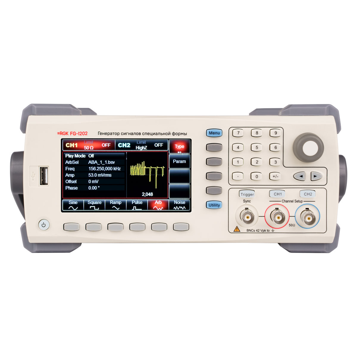 754620 Генератор сигналов специальной формы RGK FG-1202 - фото 1 - id-p223550322